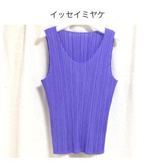 イッセイミヤケ(ISSEY MIYAKE)の【イッセイミヤケ】プリーツ プリーズ トップス(カットソー(半袖/袖なし))