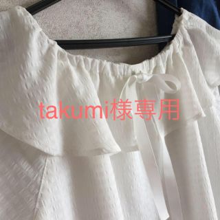 マジェスティックレゴン(MAJESTIC LEGON)のtakumi様専用(Tシャツ(半袖/袖なし))