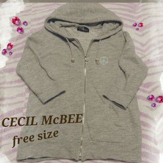 セシルマクビー(CECIL McBEE)のCECIL グレー パーカー(パーカー)