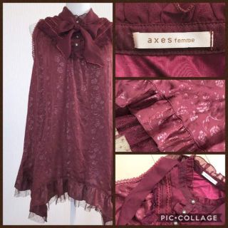 アクシーズファム(axes femme)の♢美桜様 専用♢ アクシーズファム リボン付ミニワンピース チュニック(ミニワンピース)