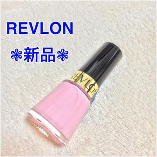 レブロン(REVLON)の[新品] レブロン ネイルエナメル 145 ピンク(マニキュア)