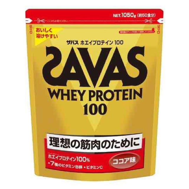 SAVAS(ザバス)の新品ザバス ホエイプロテイン100 ココア味【50食分】1,050g　送料無料 食品/飲料/酒の健康食品(プロテイン)の商品写真