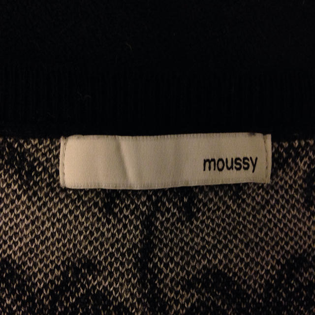 moussy(マウジー)のマウジー ヤシの木 ショート丈 トップス レディースのトップス(カットソー(半袖/袖なし))の商品写真