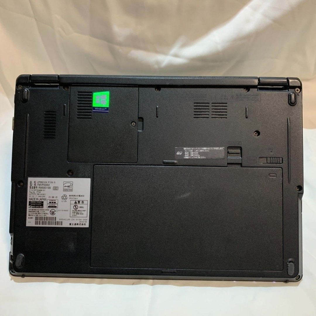 F15A【タッチパネル】富士通 13.3型/i5第7世代/8GB/128GBの通販 by