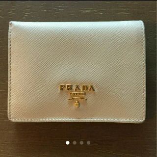 再出品 PRADA プラダ  サフィアーノ ミニ 財布 ベージュ ゴールド