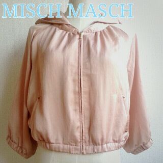 ミッシュマッシュ(MISCH MASCH)のMISCH MASCH サテンブルゾン(ブルゾン)