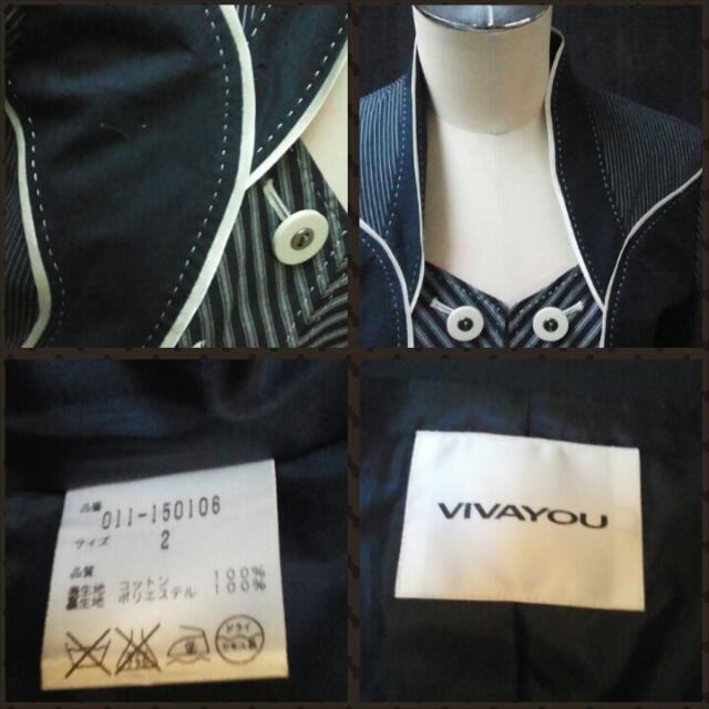 VIVAYOU(ビバユー)のVIVAYOUジャケット レディースのジャケット/アウター(ノーカラージャケット)の商品写真