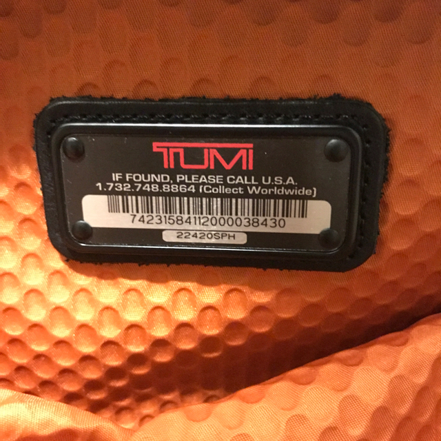 TUMI スーツケース トゥミ アルファ ブラボー