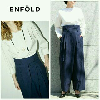 ENFOLD - 人気完売 17SS エンフォルド ハイウエストワイドパンツ ...