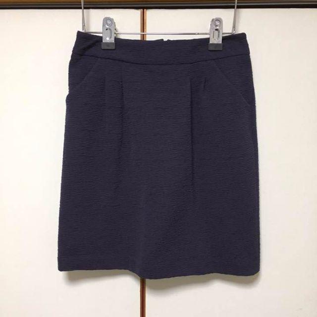 RU(アールユー)のアールユー コクーンスカート レディースのスカート(ひざ丈スカート)の商品写真
