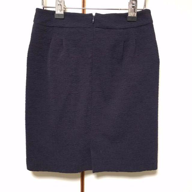 RU(アールユー)のアールユー コクーンスカート レディースのスカート(ひざ丈スカート)の商品写真