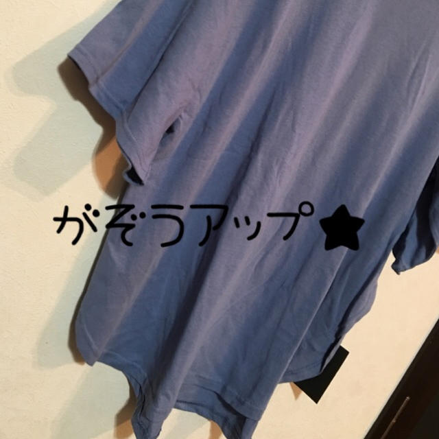 Kastane(カスタネ)のKASTANE★天竺bigTシャツ★BL レディースのトップス(Tシャツ(半袖/袖なし))の商品写真