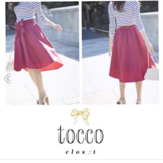 トッコ(tocco)のtocco リボンスカート(ひざ丈スカート)