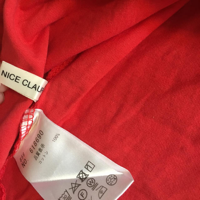 NICE CLAUP(ナイスクラップ)のNICE CLAUP オフショルトップス レディースのトップス(カットソー(半袖/袖なし))の商品写真