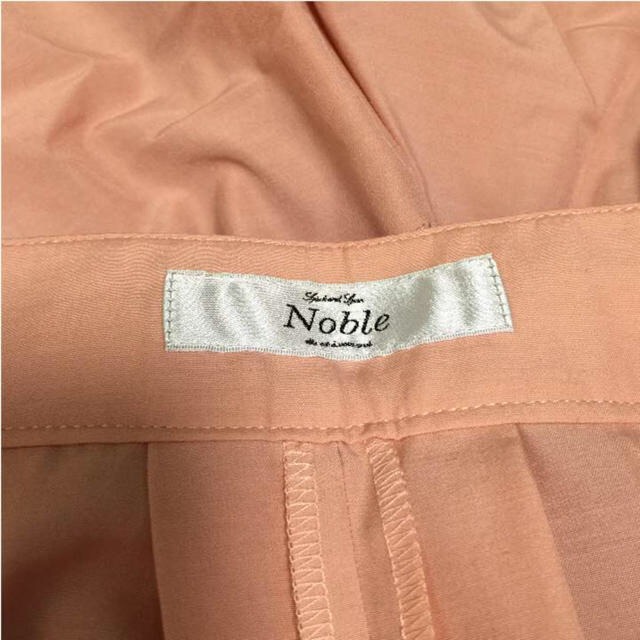 Noble(ノーブル)のSpick and Span Noble ワイドパンツ レディースのパンツ(カジュアルパンツ)の商品写真