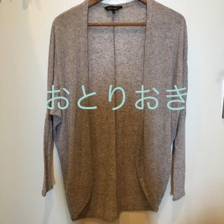 エイソス(asos)のカーディガン(カーディガン)