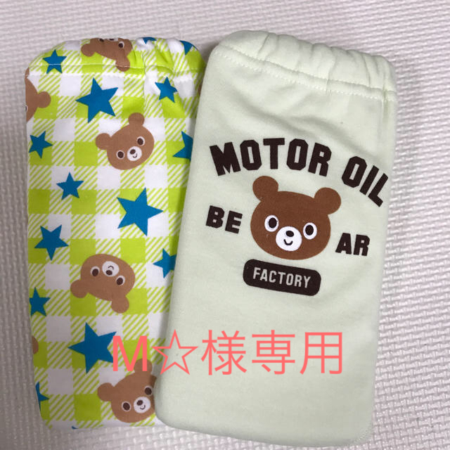 トイレトレーニング パンツ 90 4層 キッズ/ベビー/マタニティのおむつ/トイレ用品(トレーニングパンツ)の商品写真