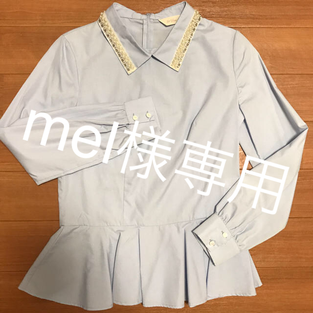 31 Sons de mode(トランテアンソンドゥモード)の🎀mel様専用🎀 レディースのトップス(シャツ/ブラウス(長袖/七分))の商品写真