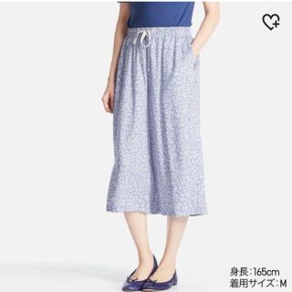 UNIQLO - ユニクロ リラコ ワイド Ｍの通販 by sally's shop｜ユニクロ