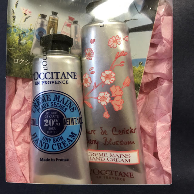 L'OCCITANE(ロクシタン)のロクシタン バンドクリーム コスメ/美容のボディケア(ハンドクリーム)の商品写真