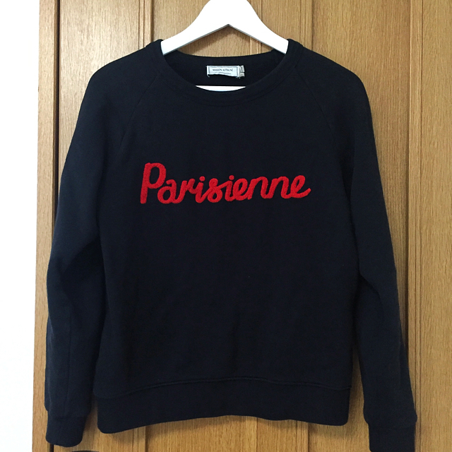 MAISON KITSUNE'(メゾンキツネ)のMASON KITSUNE レディースのトップス(トレーナー/スウェット)の商品写真