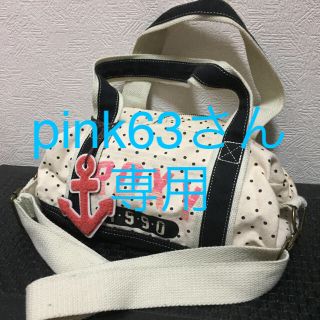 ロキシー(Roxy)のROXY 2wey bag(ショルダーバッグ)