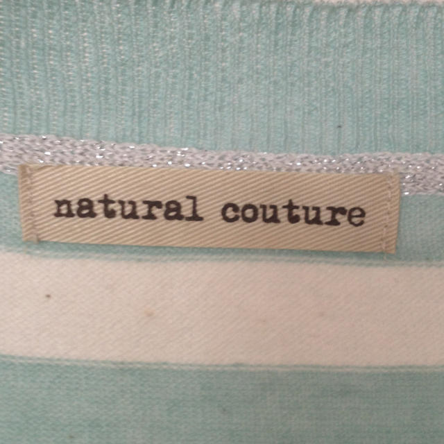 natural couture(ナチュラルクチュール)ののんp様お取り置き 4月9日まで レディースのトップス(ニット/セーター)の商品写真