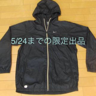 ナイキ(NIKE)の【美品】NIKE ナイキ ウィンドブレーカー パーカー  S(ナイロンジャケット)