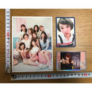 ♥TWICE♥トレカ(全員)(チェヨン)(モモ)３枚セット(アイドルグッズ)