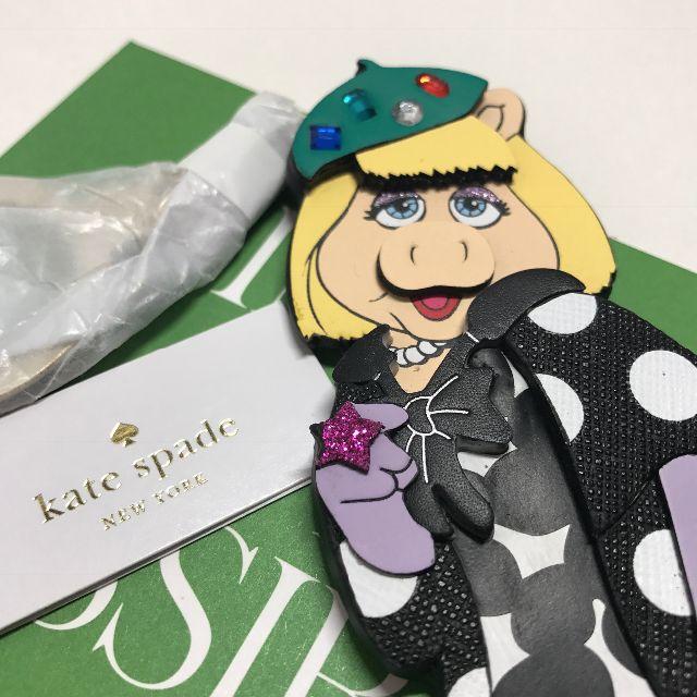 kate spade new york(ケイトスペードニューヨーク)の♠︎kate spade♠︎ ミスピギー キーホルダー ディズニー レディースのファッション小物(キーホルダー)の商品写真