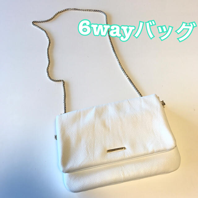 DOUBLE STANDARD CLOTHING(ダブルスタンダードクロージング)の6wayショルダーバッグ★多機能クラッチバッグ レディースのバッグ(ショルダーバッグ)の商品写真