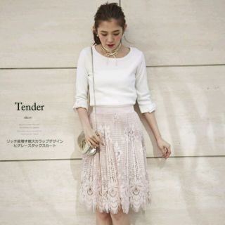 トッコ(tocco)の【送料無料】完売品☆裾スカラップデザインヒゲレースタックスカート【tender】(ひざ丈スカート)