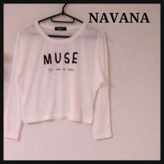 ナバーナ(NAVANA)のNAVANA ショート丈トップス(Tシャツ(長袖/七分))