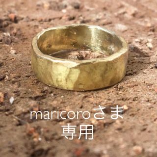 maricoroさま 5mmリング(リング(指輪))