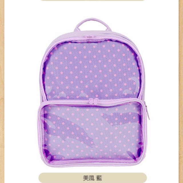 日本製 うたプリ 藍セットの通販 By りん S Shop ラクマ 6th くまプリ 限定品定番 Vanderschooten Com