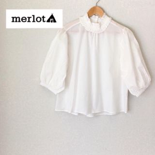 メルロー(merlot)のメルロー ギャザーハイネックブラウス  ホワイト(シャツ/ブラウス(長袖/七分))