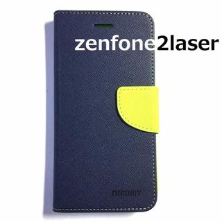 zenfone2laser ブルー×ライム typeM(Androidケース)
