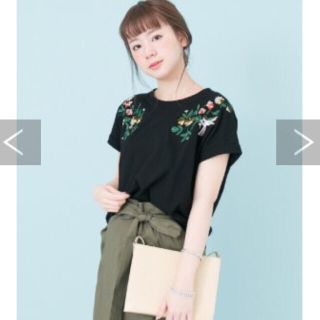 アーバンリサーチ(URBAN RESEARCH)の今季UR刺繍T/マカフィー、イエナ、ナノユニバース、シップス、リリーブラウン(Tシャツ(半袖/袖なし))