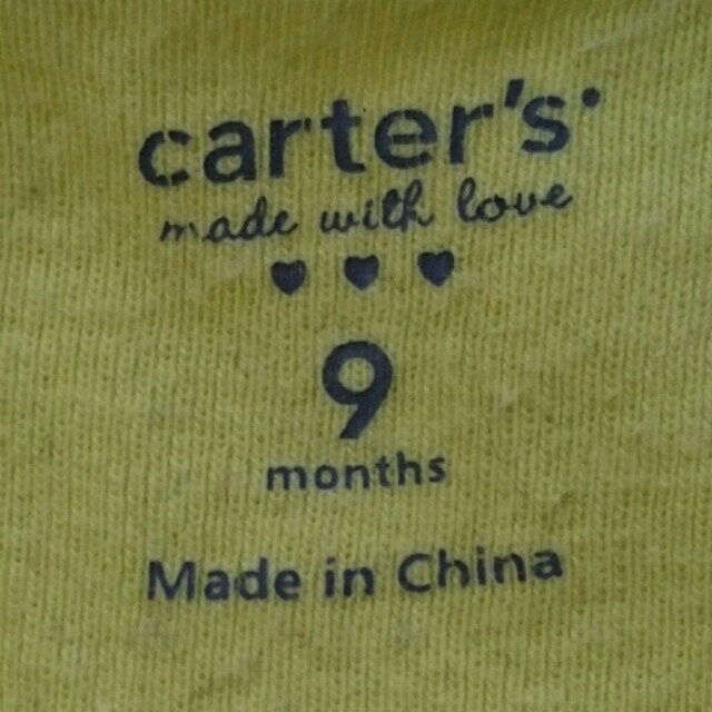 carter's(カーターズ)のcarter's ボディスーツ 2点セット(9M) キッズ/ベビー/マタニティのベビー服(~85cm)(ロンパース)の商品写真