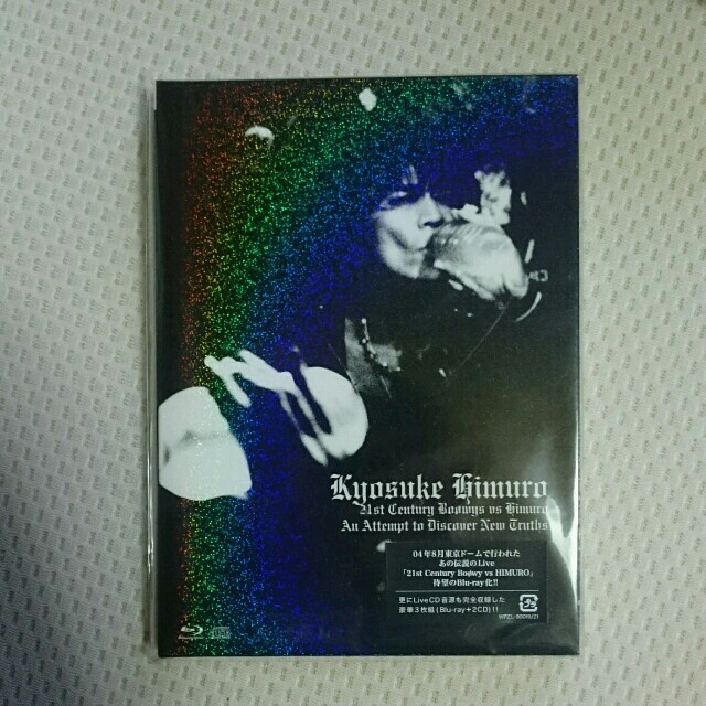 新品氷室京介 21st Century Boowys VS  Blu-ray