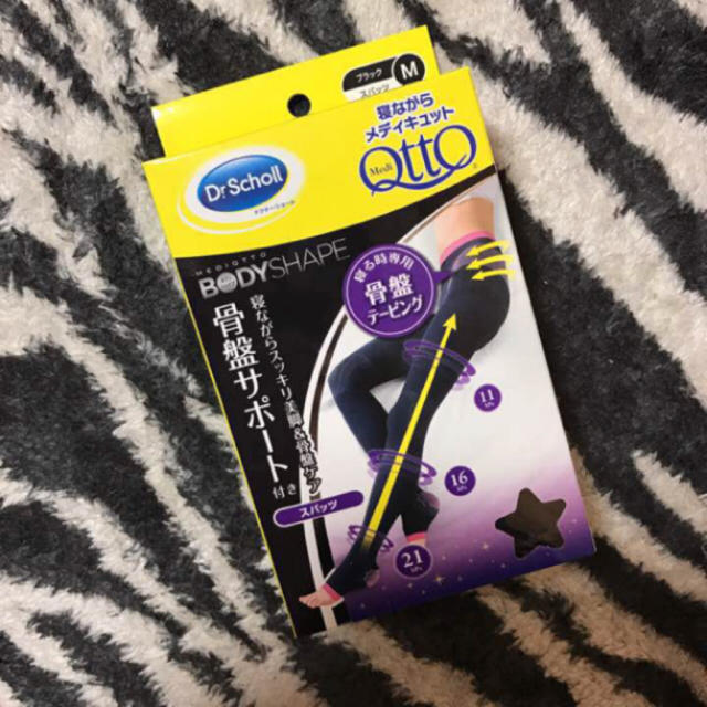 Dr.scholl(ドクターショール)の寝ながらメディキュット ✩ 骨盤サポート付き レディースのレッグウェア(レギンス/スパッツ)の商品写真