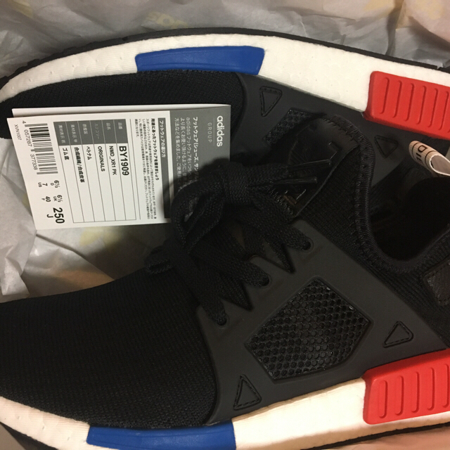 adidas(アディダス)の確実正規品 25㎝ 新品 adidas NMD XR1 PK アディダス メンズの靴/シューズ(スニーカー)の商品写真