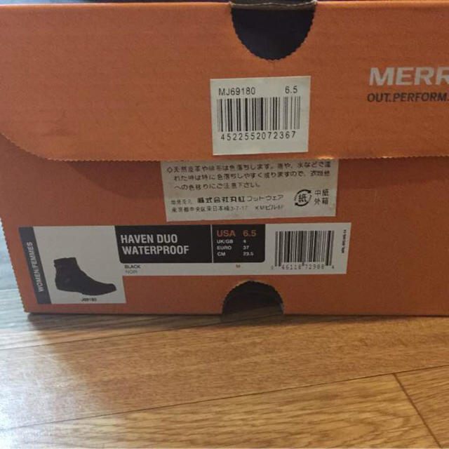 MERRELL(メレル)の火曜まで！ MERRELL Haven Duo Waterproof Boot レディースの靴/シューズ(ブーツ)の商品写真