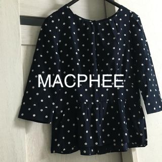 トゥモローランド(TOMORROWLAND)のMACPHEE  美品☆日本製(シャツ/ブラウス(長袖/七分))