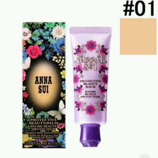 アナスイ(ANNA SUI)のANNA SUI プロテクティブビューティーバーム01(BBクリーム)