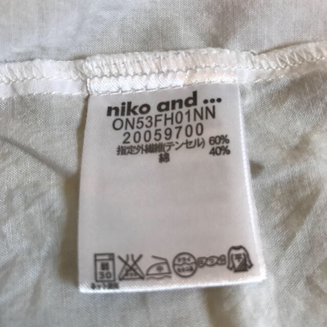 niko and...(ニコアンド)のniko and . . .  白 シャツ ワンピース レディースのワンピース(ひざ丈ワンピース)の商品写真