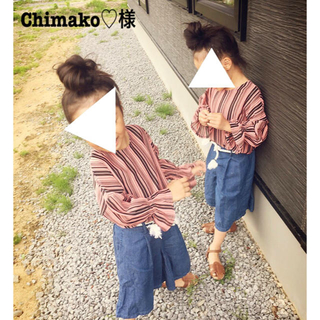 Chimako♡様5/27(ブラウス)