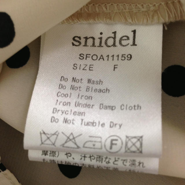 SNIDEL(スナイデル)のsnidel 春ボウタイブラウス 値下げ レディースのトップス(シャツ/ブラウス(長袖/七分))の商品写真