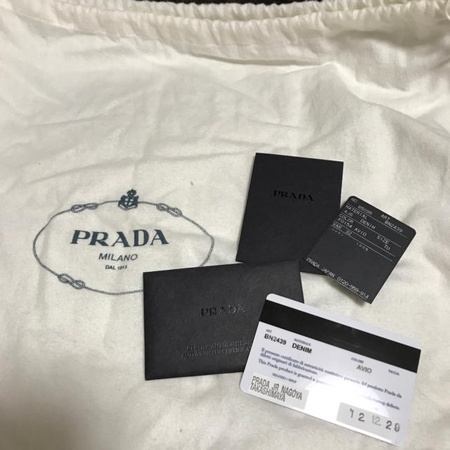 PRADA(プラダ)のプラダ カナパ レディースのバッグ(ハンドバッグ)の商品写真