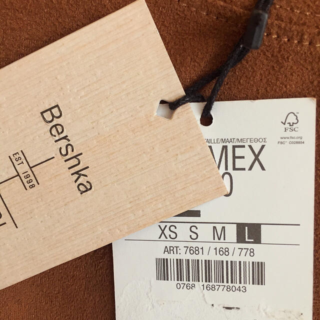 Bershka(ベルシュカ)の新品 Bershka ボヘミアントップス レディースのトップス(カットソー(長袖/七分))の商品写真